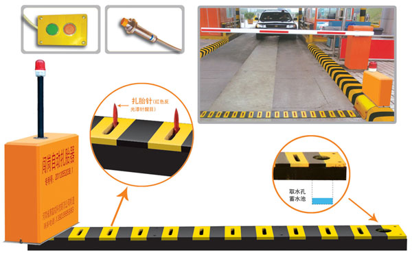 长治潞州区V5 嵌入式闯岗自动扎胎器（阻车器）